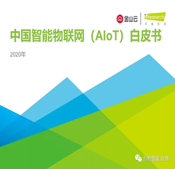 aa199a144dca495bd13450d5e818d993