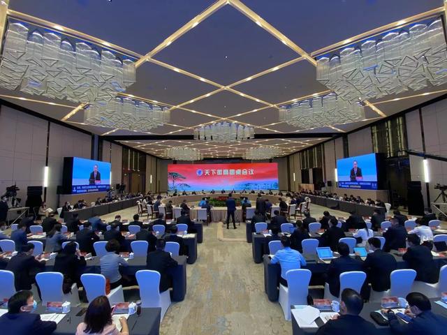 非凡国际·(中国游)体育官方网站