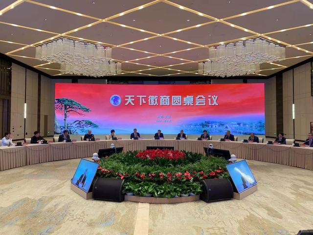 非凡国际·(中国游)体育官方网站