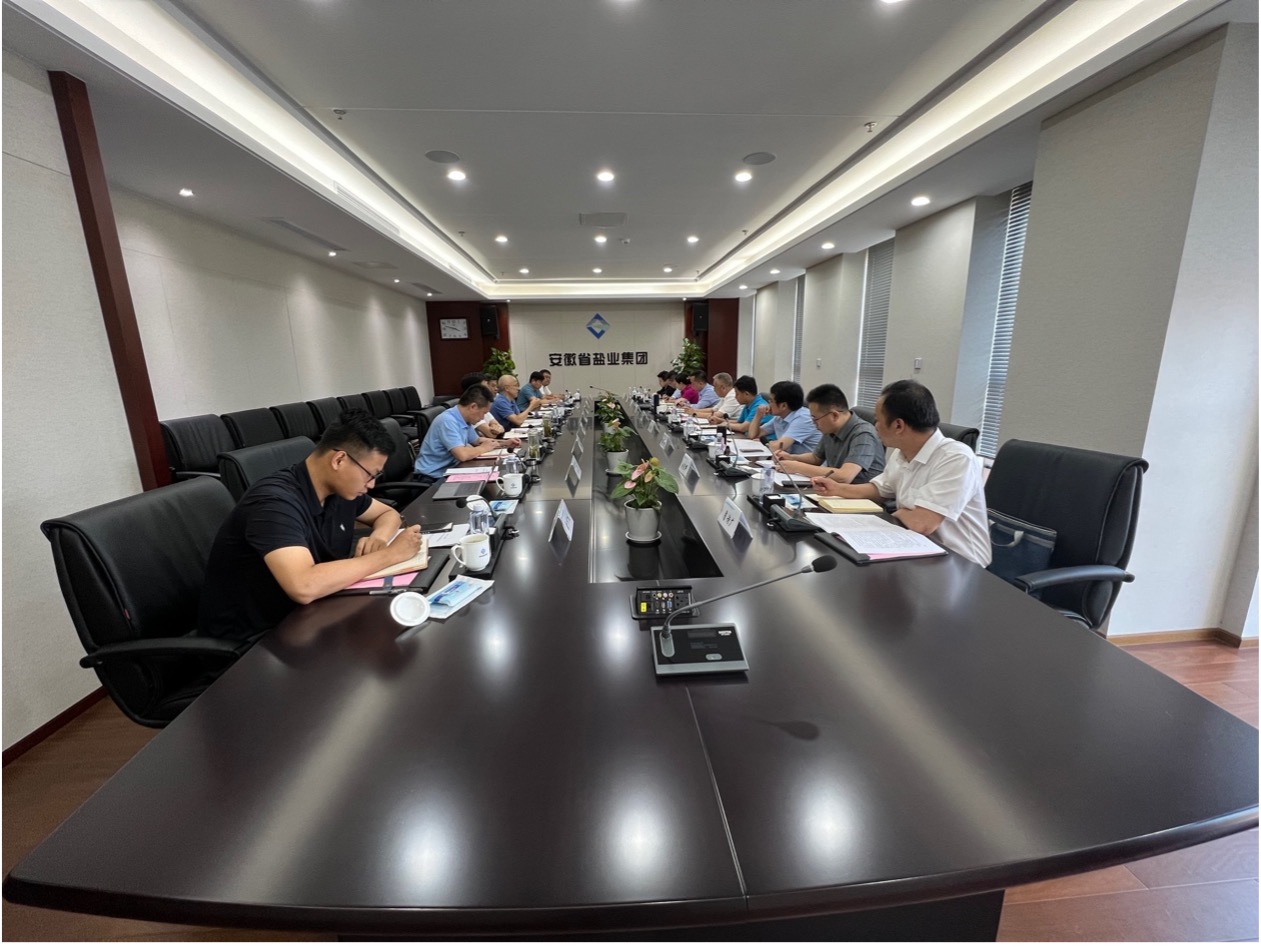 非凡国际·(中国游)体育官方网站