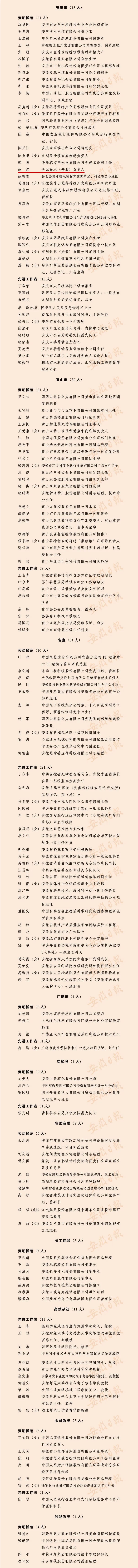 10618cbe9fe1395812287da931b1413a